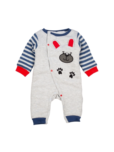 

MeeMee Infant Boys Grey Melange & Blue Striped Romper