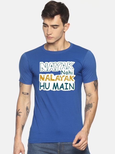 

Le Bison Men Blue & White Printed Round Neck T-shirt