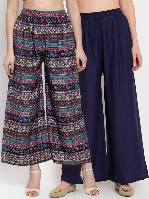 

TAG 7 Women Set of 2 Wide Leg Palazzos, Multi