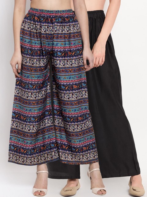 

TAG 7 Women Pack of 2 Wide Leg Palazzos, Multi