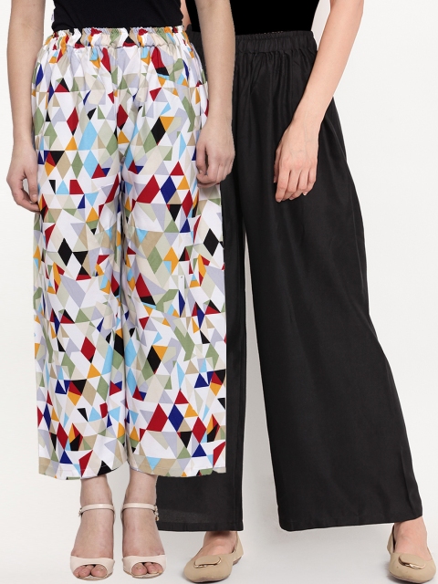 

TAG 7 Women Pack of 2 Wide Leg Palazzos, Multi
