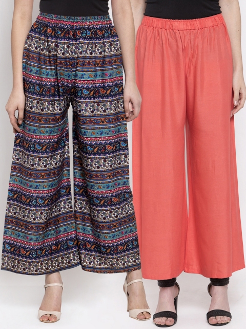 

TAG 7 Women Pack of 2 Wide Leg Palazzos, Multi