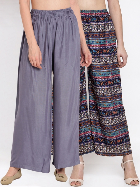 

TAG 7 Women Set of 2 Wide Leg Palazzos, Multi