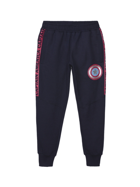 

Captain America By kids Ville Navy Blue Jogger for Boy