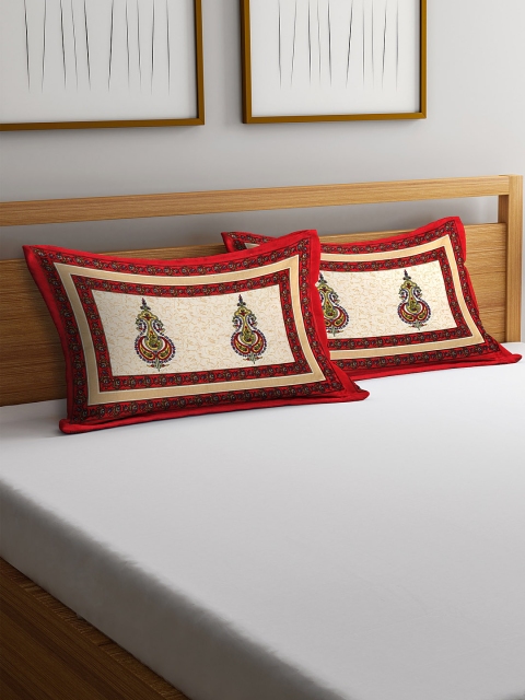 

Rajasthan Decor Set of 2 Beige & Red Screen Print Pillow Covers
