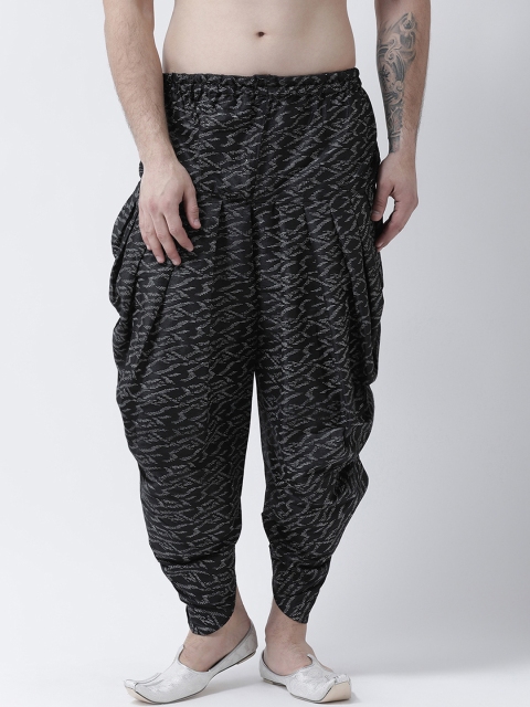 

DEYANN Men Black & White Printed Dhoti