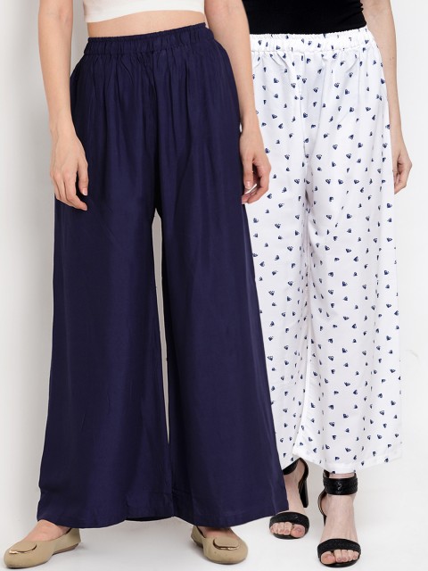 

TAG 7 Women Pack of 2 Wide Leg Palazzos, White