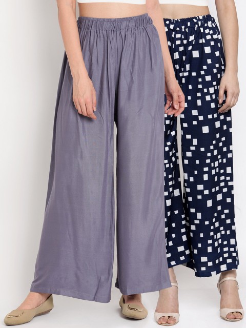

TAG 7 Women Set of 2 Navy Blue & Grey Wide Leg Palazzos