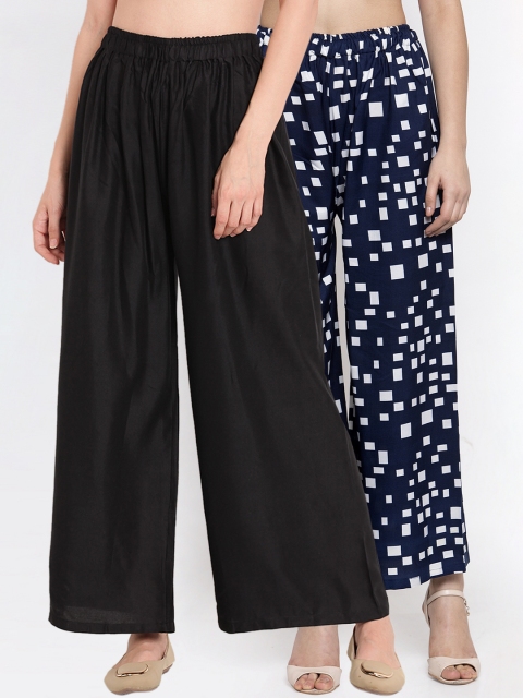 

TAG 7 Women Pack of 2 Wide Leg Palazzos, Navy blue
