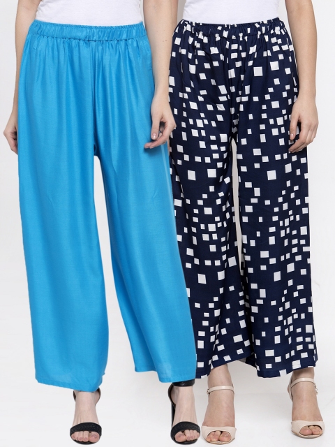 

TAG 7 Women Pack of 2 Wide Leg Palazzos, Navy blue
