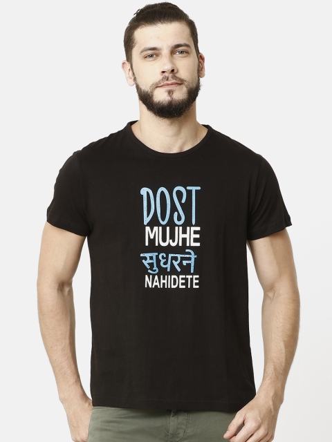 

ELEGANCE Men Black Printed Round Neck T-shirt