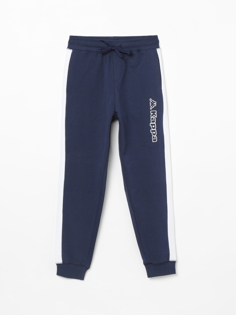

Kappa Boys Navy Blue Solid Joggers