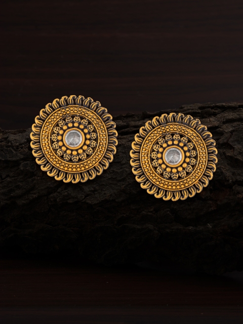 

E2O Gold-Plated Circular Studs