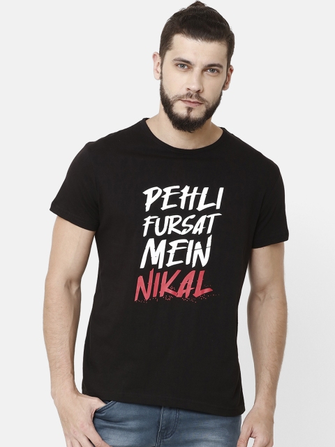 

ELEGANCE Men Black Printed Round Neck T-shirt