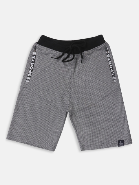 

Lil Tomatoes Boys Grey Self Design Regular Fit Shorts