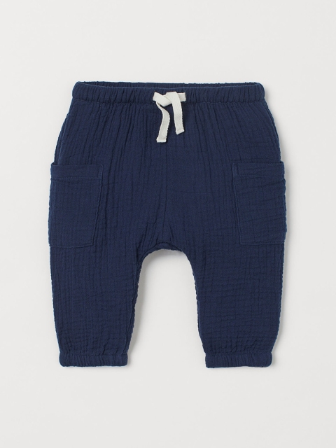 

H&M Boys Navy Blue Woven Lounge Pants