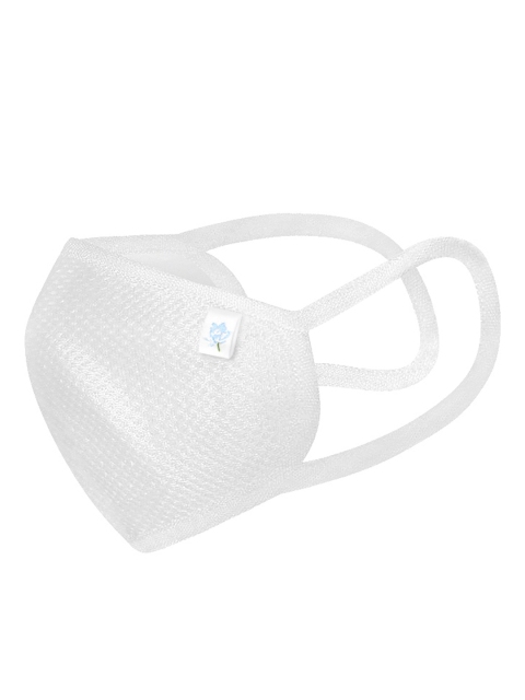 

Ahalyaa Unisex White 4 Ply Protective Outdoor Mask