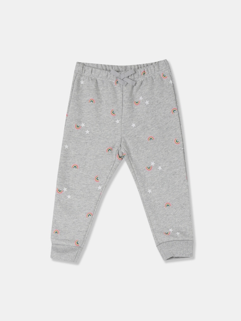 

GAP Girls Grey Rainbow Printed Joggers