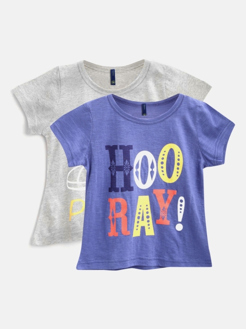 

YK Girls Pack of 2 Printed Round Neck T-shirts, Purple