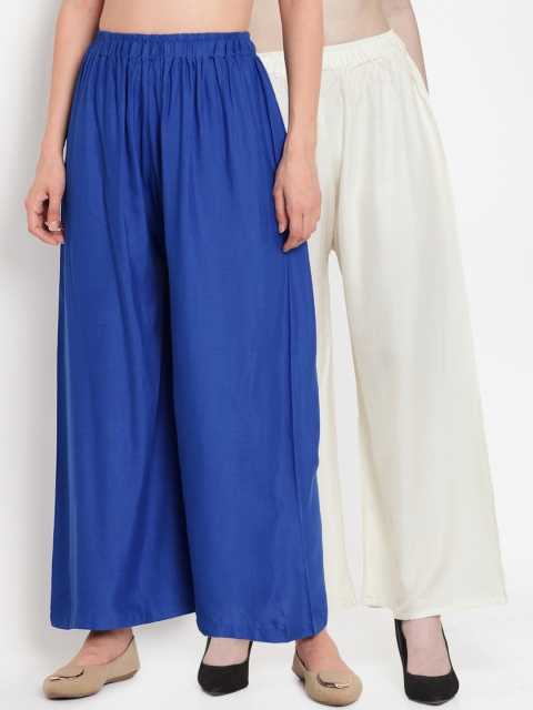

TAG 7 Women Pack of 2 Solid Flared Palazzos, Off white