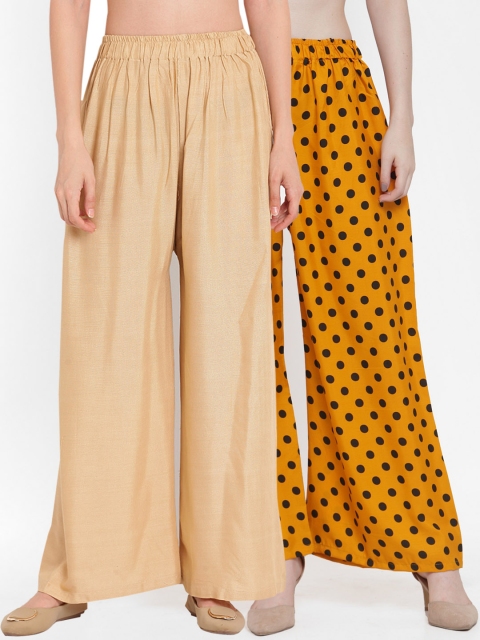 

TAG 7 Women Pack Of 2 Beige & Yellow Wide Leg Palazzos