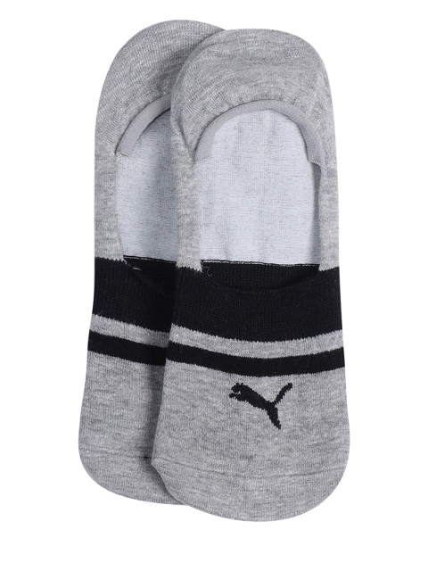 

Puma Men Assorted Shoe Liners