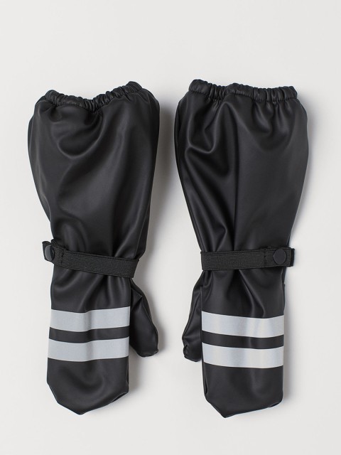 

H&M Boys Black & White Striped Waterproof Mittens