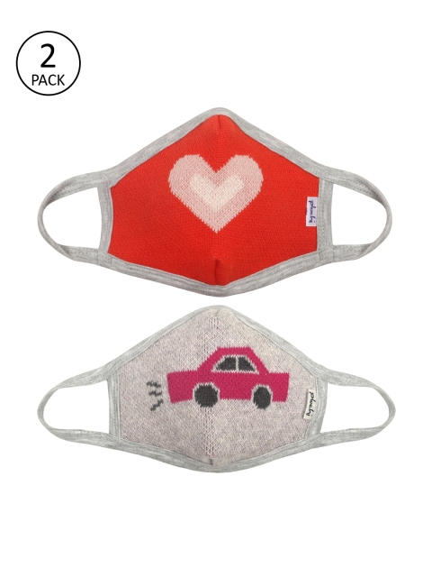 

Pluchi Kids 2 Pcs Printed 2-Ply Ati-Pollution Cloth Masks, Grey