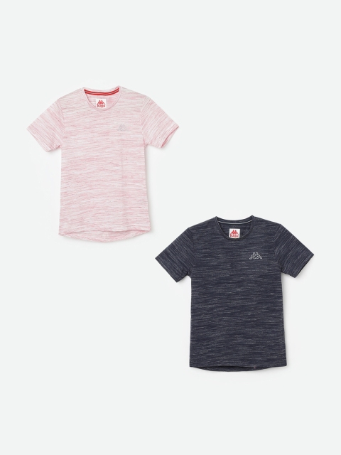 

Kappa Boys Pack of 2 Striped Round Neck T-shirt, Pink