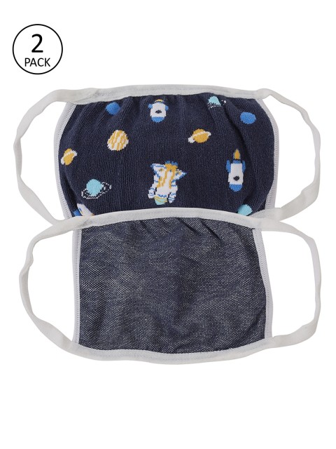 

Toniq Kids 2 Pcs 3-Ply Reusable Cloth Masks, Navy blue