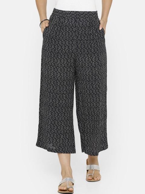 

De Moza Women Black Loose Fit Printed Parallel Trousers