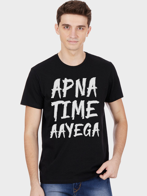 

Free Authority Men Black Printed Round Neck T-shirt