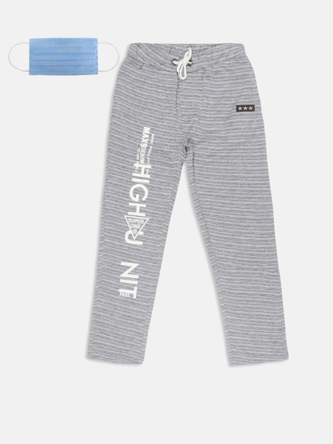 

Lil Tomatoes Boys Grey Striped Straight-Fit Track Pants With Face Mask
