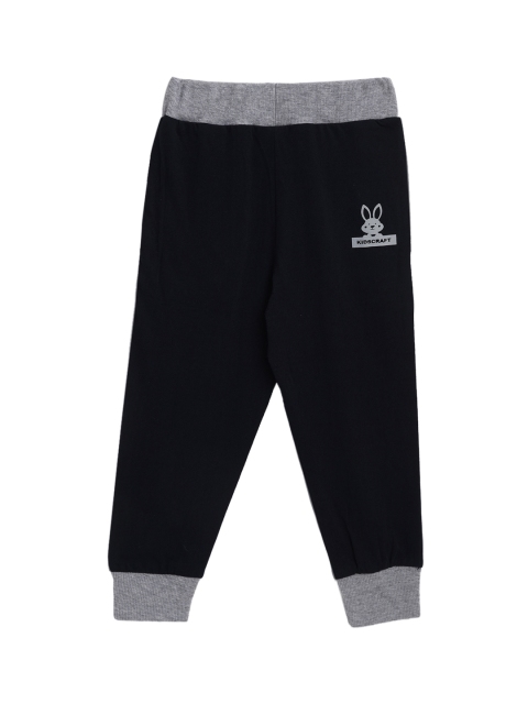 

KIDSCRAFT Boys Navy Blue Solid Slim-Fit Joggers