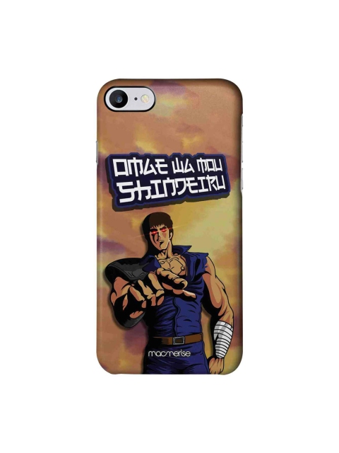 

macmerise Brown & Yellow Serious Kenshiro iPhone 7 Case