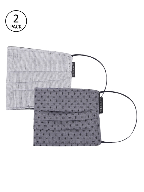 

t-base Unisex Assorted 2 Pcs 2-Ply Outdoor Reusable Fabric Face Masks