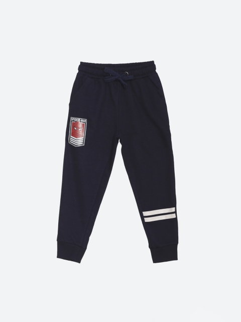

Kids Ville Boys Navy Blue Solid Slim-Fit Joggers