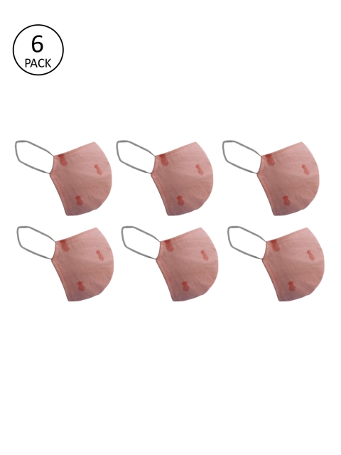 

nestroots Unisex 6 Pcs Beige Printed 2-Ply Anti Pollution Reusable Masks