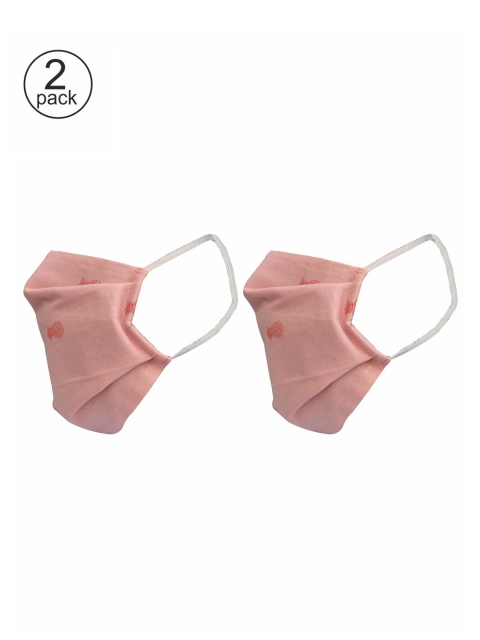 

nestroots Unisex 2 Pcs Beige Printed 2-Ply Anti Pollution Reusable Masks