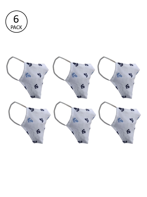 

nestroots Unisex 6 Pcs White Printed 2-Ply Anti Pollution Reusable Masks