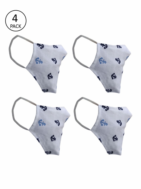 nestroots Unisex 4 Pcs White Printed 2-Ply Anti Pollution Reusable Masks