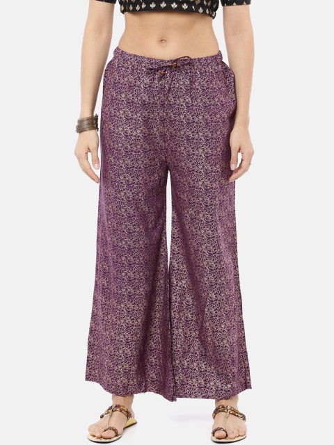 

GOLDSTROMS Women Purple & Yellow Printed Straight Palazzos