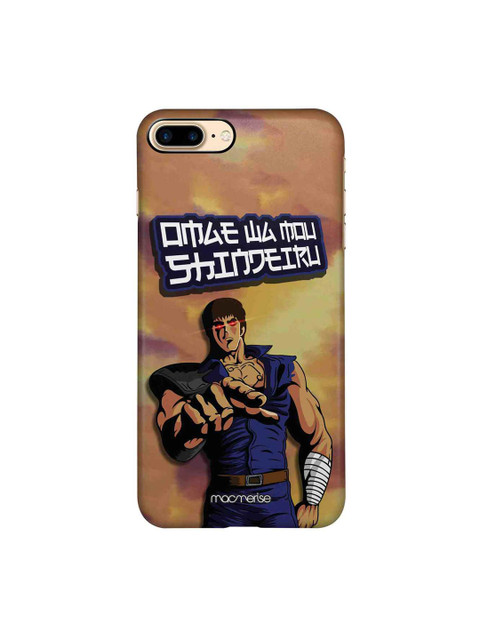

macmerise Brown & Yellow Serious Kenshiro iPhone 8 Plus Case
