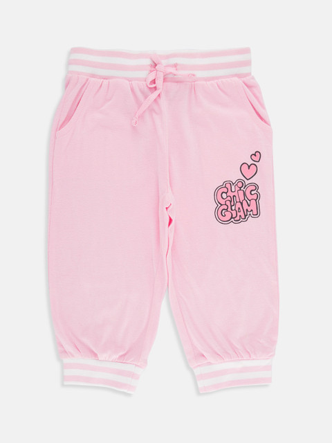 

CHALK by Pantaloons Girls Pink Solid Slim-Fit Joggers