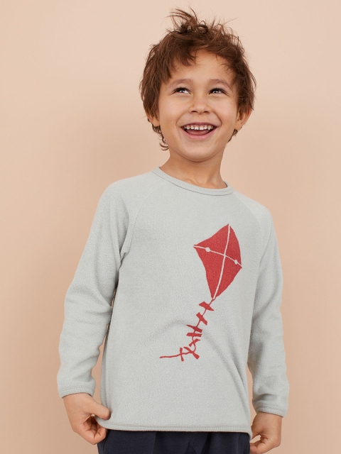 

H&M Boys Off-White Organic Cotton Terry Top