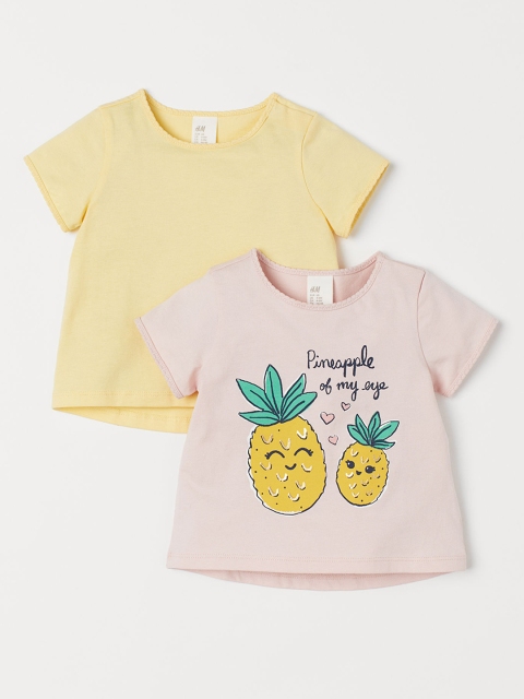 

H&M Girls 2-Pack Cotton Tops, Yellow