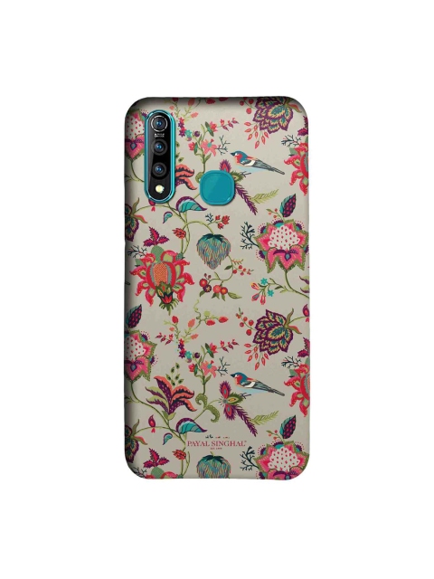 

macmerise Beige & Pink Payal Singhal Chidiya Sublime Vivo Z1 Pro Back Cover