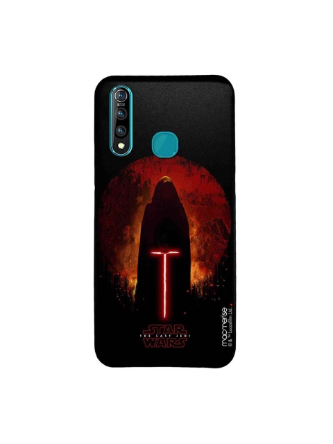

macmerise Black & Red Star Wars Embrace The Darkness Within Sublime Vivo Z1 Pro Case