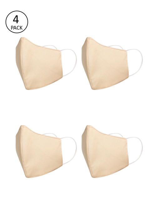

JS CARE Kids Pink 4 Pcs N95 6 Ply Outdoor Protective Masks, Beige