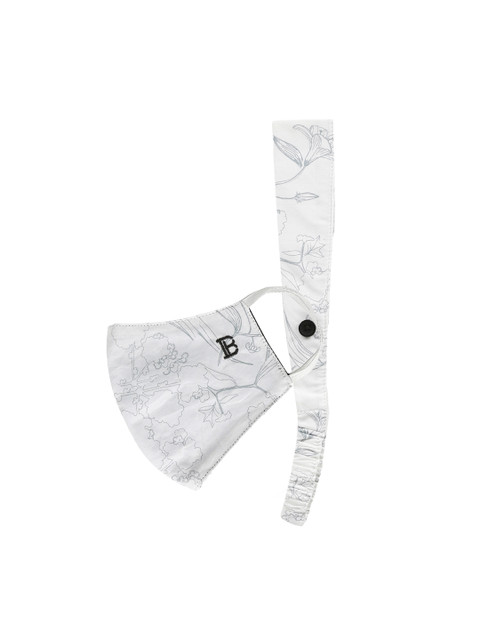 

Bene Kleed Girl Reusable Anti Bacterial Face Mask With Hairband, White